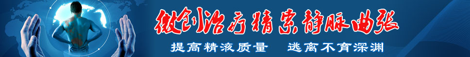 大连开发区现代医院网上点击相关问答