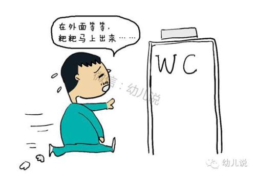 尿失禁的临床表现有哪些？