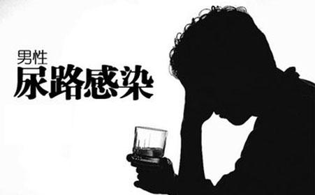 尿路感染的病因
