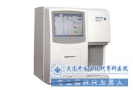 全自动血球计数仪