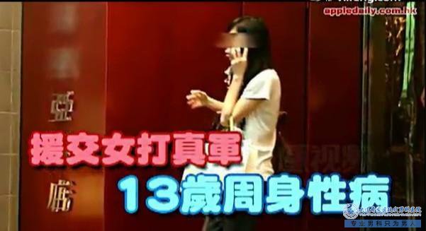 纹身喝酒抽烟说脏话的，未必不是好姑娘；看起来清纯、害羞、一本正经的，也未必是白莲花！