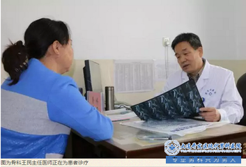 大连开发区现代男科专家