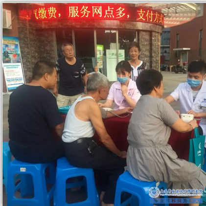 大连现代社区义诊