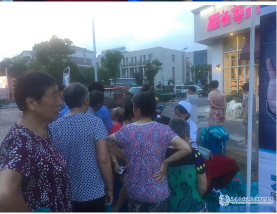 大连现代社区义诊