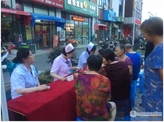 大连现代社区义诊