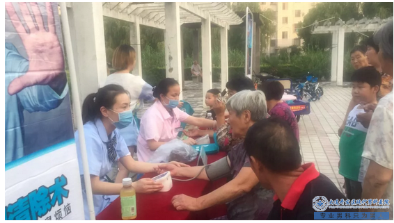 大连现代医院社区义诊