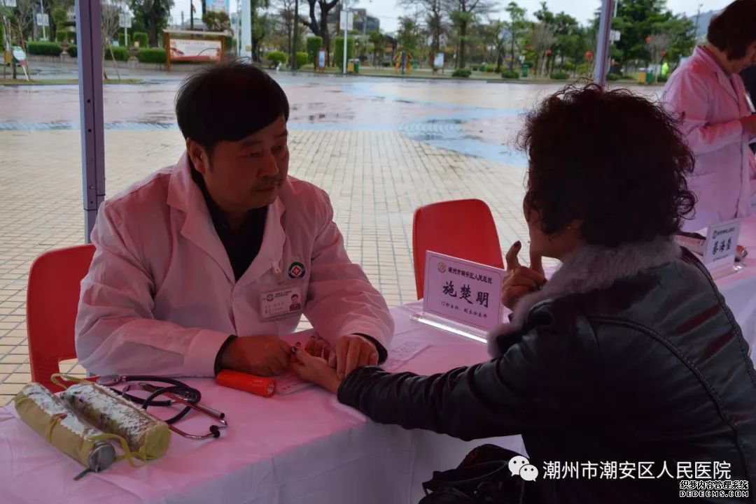 大连开发区现代医院中国医师节，向全体医师致敬！