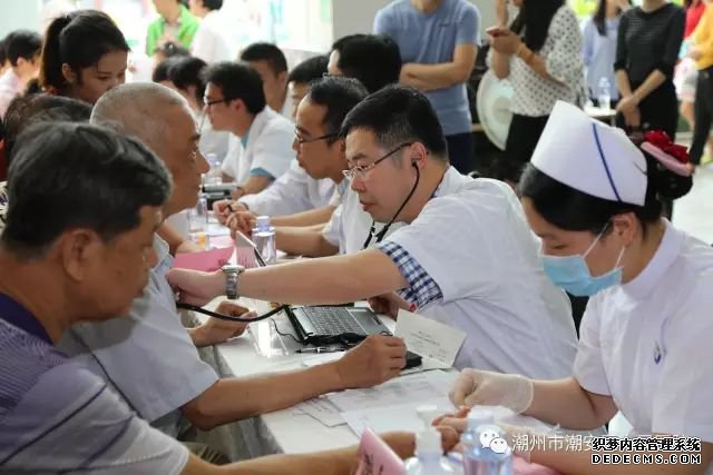 大连开发区现代医院中国医师节，向全体医师致敬！