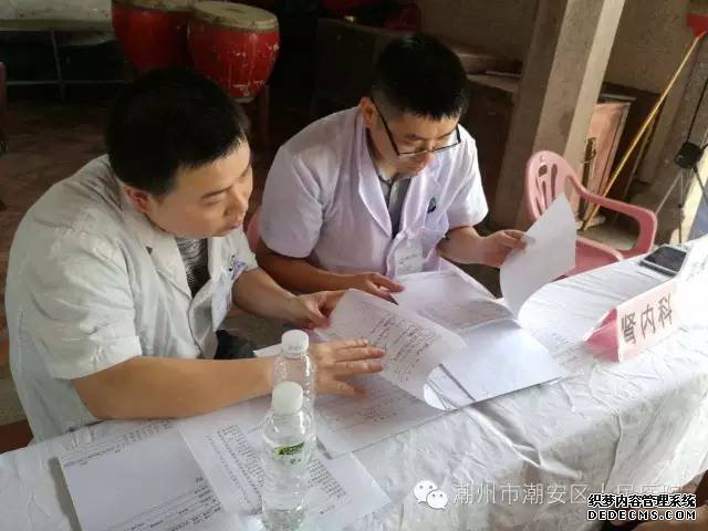 大连开发区现代医院中国医师节，向全体医师致敬！