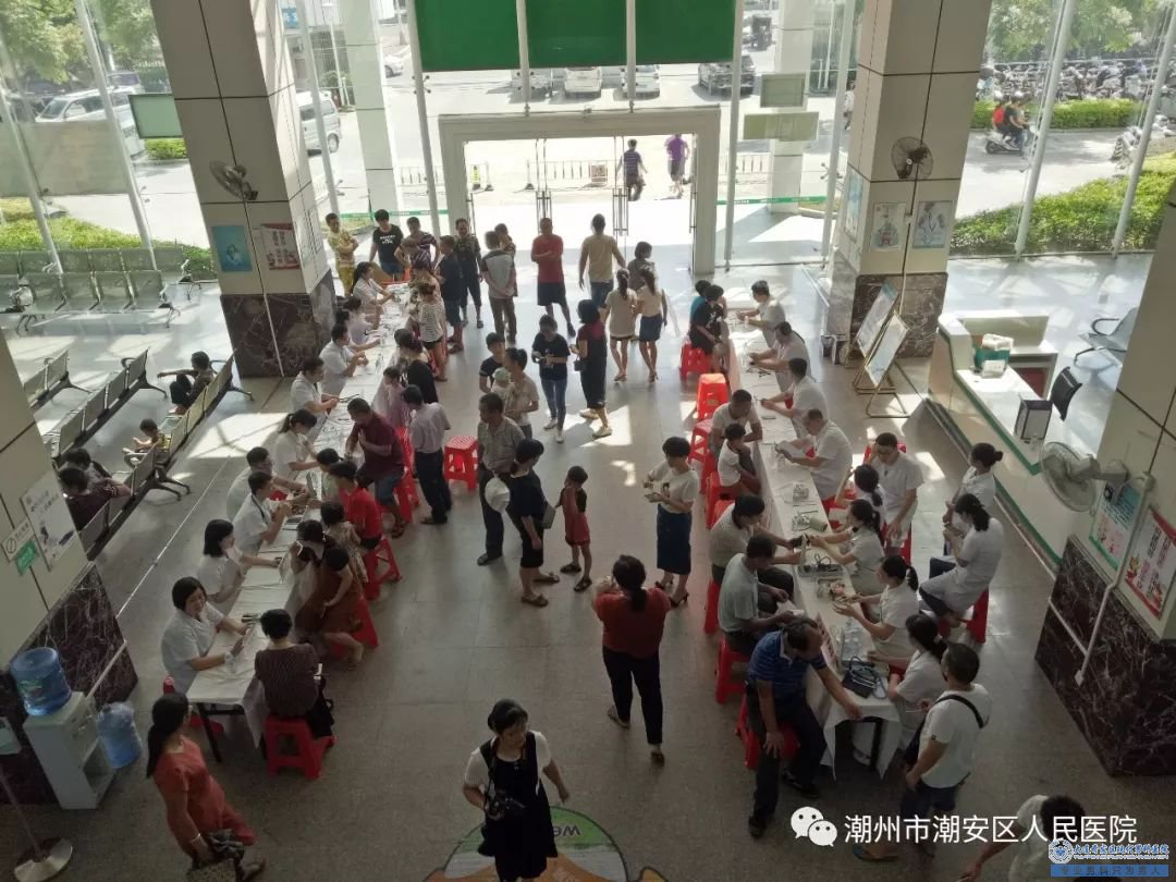 大连开发区现代医院 不忘初心，牢记使命