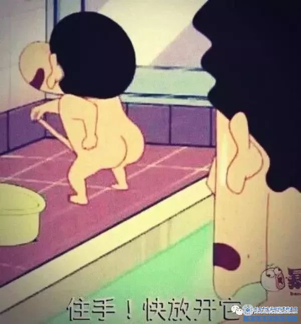 天生的「特长」变成「成长的烦恼」