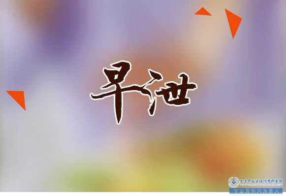 大连开发区现代男科医院