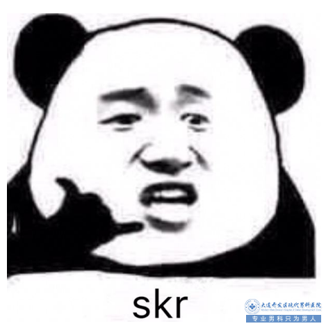 大连开发区现代男科医院